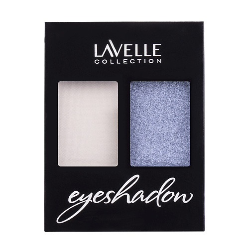 Тени для век LAVELLE COLLECTION Тени для век двухцветные коричневый тауп/металлик