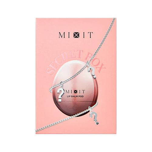 Бальзам для губ MIXIT Бальзам для губ SECRET BOX питательный с шармами