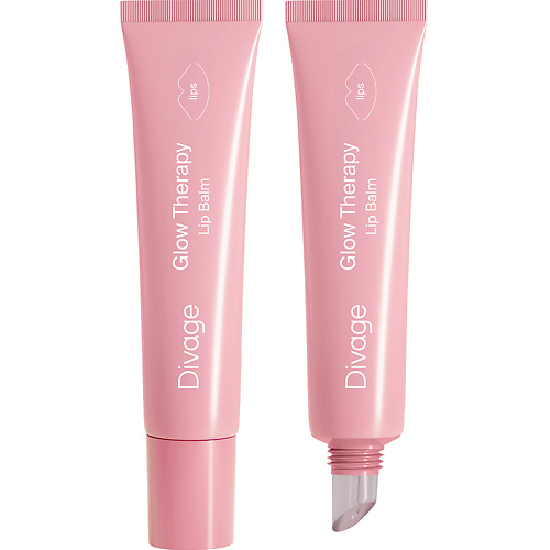 Бальзам для губ DIVAGE Пептидный бальзам для губ Glow Therapy Lip Balm