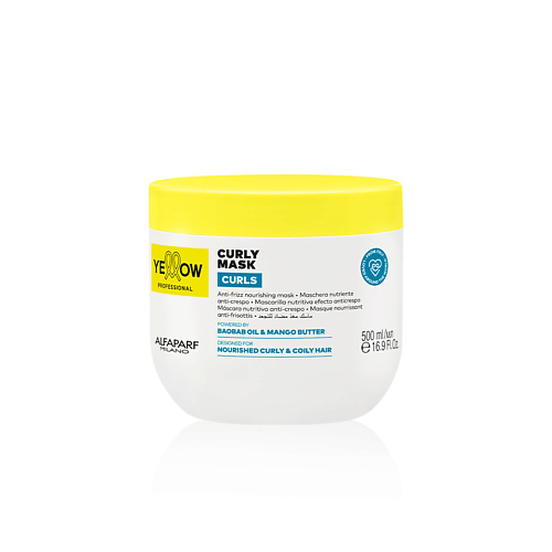

YELLOW Увлажняющая маска для кудрявых и вьющихся волос PROFFESIONAL CURLY MASK 500, Увлажняющая маска для кудрявых и вьющихся волос PROFFESIONAL CURLY MASK