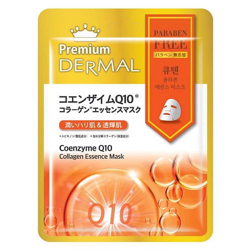 

DERMAL Premium Маска для лица с коэнзимом Q10 и коллагеном 25, Premium Маска для лица с коэнзимом Q10 и коллагеном