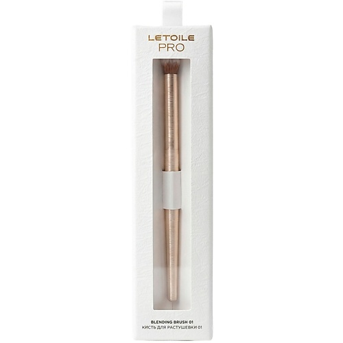 Кисть для глаз ЛЭТУАЛЬ Кисть для растушёвки 01 Letoile Pro Blending Brush