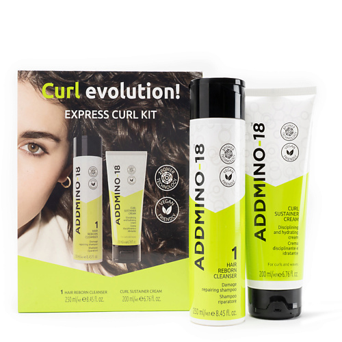 

ADDMINO-18 Набор для вьющихся и волнистых волос CURL EVOLUTION! EXPRESS CURL KIT Шампунь + Крем, Набор для вьющихся и волнистых волос CURL EVOLUTION! EXPRESS CURL KIT Шампунь + Крем