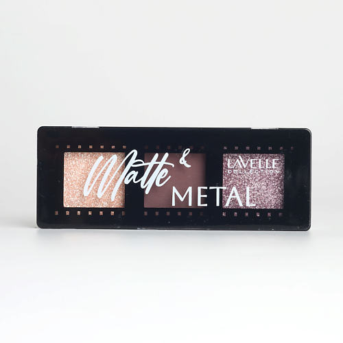 

LAVELLE COLLECTION Тени для век Matte&Metal, Тени для век Matte&Metal