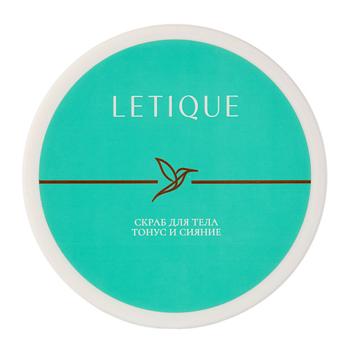 

LETIQUE COSMETICS Скраб для тела Тонус и Сияние с ароматом черной смородины 250, COSMETICS Скраб для тела Тонус и Сияние с ароматом черной смородины