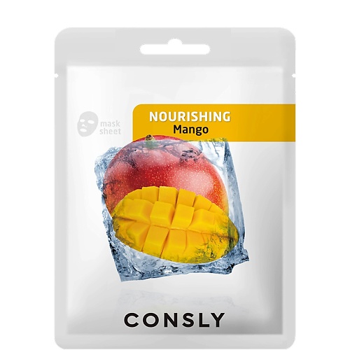 Маска для лица CONSLY Маска тканевая питательная с экстрактом манго Nourishing Cloth Mask With Mango Extract