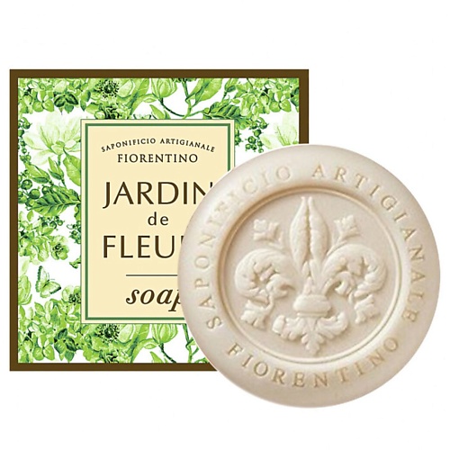 Мыло твердое НОВАЯ ЗАРЯ Мыло туалетное Jardin de fleurs