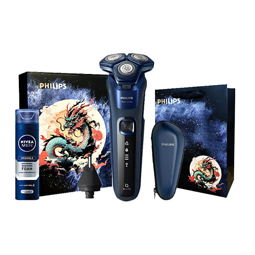 Электробритва PHILIPS Электробритва Series 7000 S7399 + Чехол + Триммер для носа + Пена для бритья