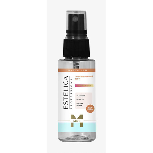 

ESTELICA PROFESSIONAL Парфюмированный MIST для тела, лица и волос Вишня-Миндаль, спрей 50, Парфюмированный MIST для тела, лица и волос Вишня-Миндаль, спрей