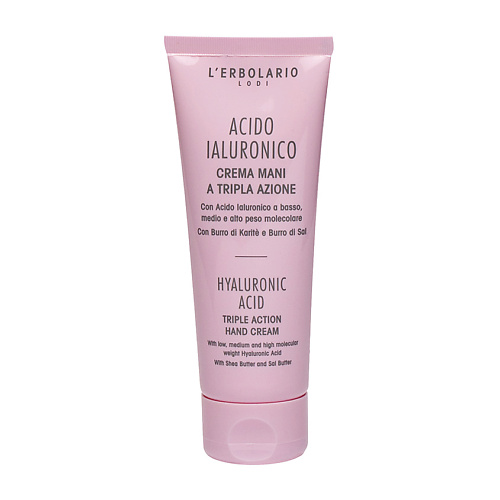 Крем для рук LERBOLARIO Крем для рук с гиалуроновой кислотой Hyaluronic Acid Triple Action Hand Cream
