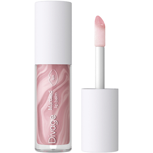Бальзам для губ DIVAGE Блеск для губ мраморный Marbled Lip Balm