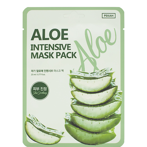 Маска для лица PEKAH Тканевая маска с экстрактом Алоэ Aloe Intensive Mask Pack