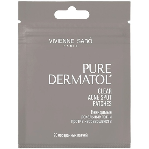 Патчи для глаз VIVIENNE SABO Невидимые локальные патчи против несовершенств Pure dermatol' Clear Acne Spot Patches