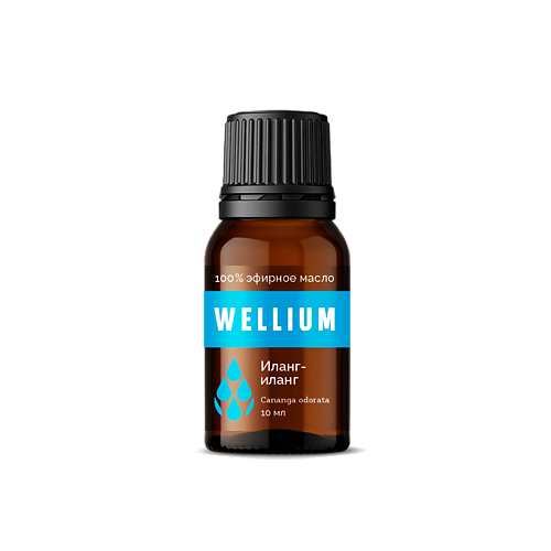 

WELLIUM Эфирное масло Иланг-иланг премиум-класса 10, Эфирное масло Иланг-иланг премиум-класса