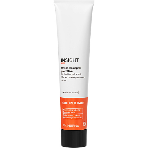 Маска для волос INSIGHT PROFESSIONAL Маска для окрашенных волос Colored Hair
