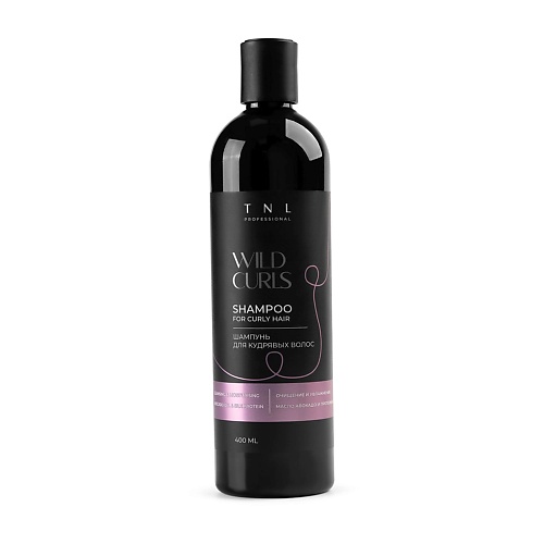 

TNL WILD CURLS Шампунь для кудрявых волос с маслом авокадо 400, WILD CURLS Шампунь для кудрявых волос с маслом авокадо