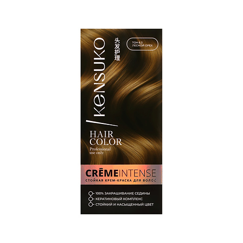 

KENSUKO Краска для волос CREME INTENSE 50, Краска для волос CREME INTENSE