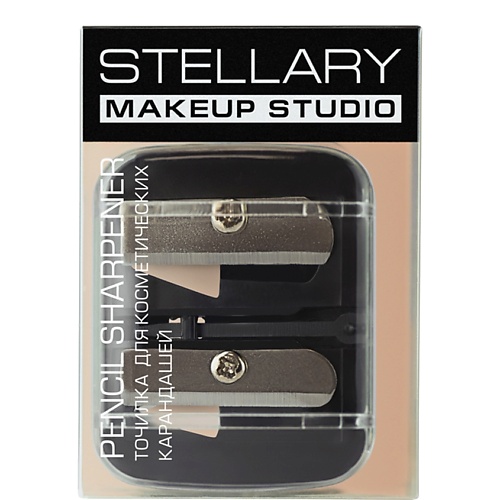 Точилка STELLARY Точилка для косметических карандашей Pencil Sharpener