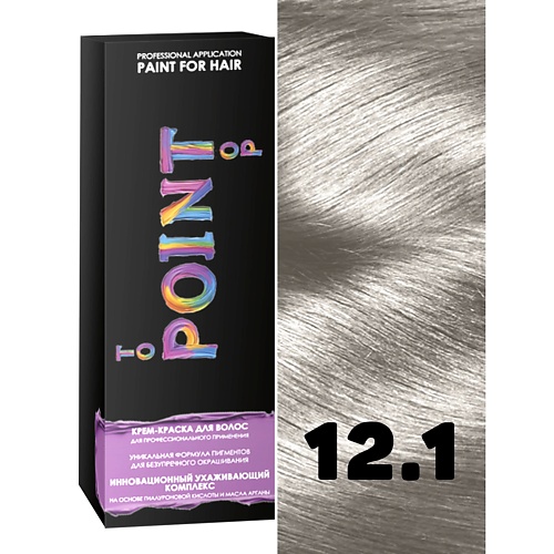

TO POINT OP Краска для волос, тон №12.1 100, Краска для волос, тон №12.1
