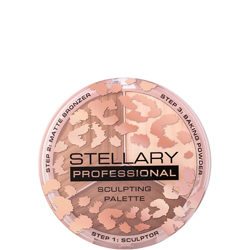 Контуринг STELLARY Контуринг для лица Face Sculptor