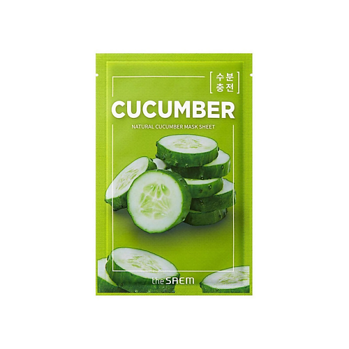 Маска для лица THE SAEM Тканевая маска для лица Natural Cucumber Mask Sheet