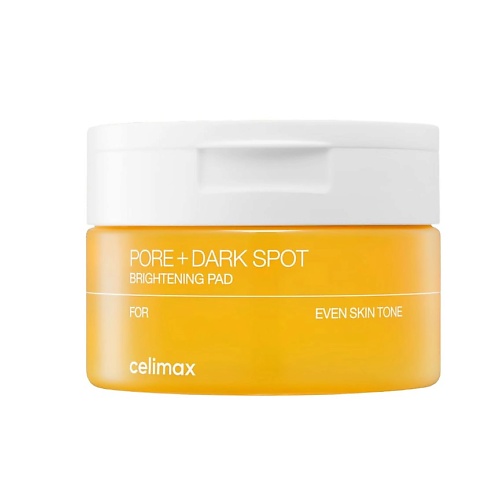 Диски тонизирующие для лица CELIMAX Пэды против пигментации Pore + Dark Spot Brightening Pad