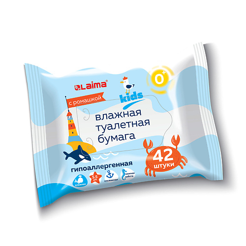 Бумага туалетная влажная детская,БИОРАЗЛАГАЕМАЯ,смываемая