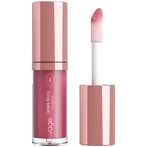 Блеск для губ DIVAGE Блеск для губ Lip Gloss Gloss Story