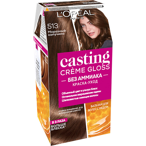 

L'ORÉAL PARIS Стойкая краска-уход для волос без аммиака Casting Creme Gloss 180, Стойкая краска-уход для волос без аммиака Casting Creme Gloss