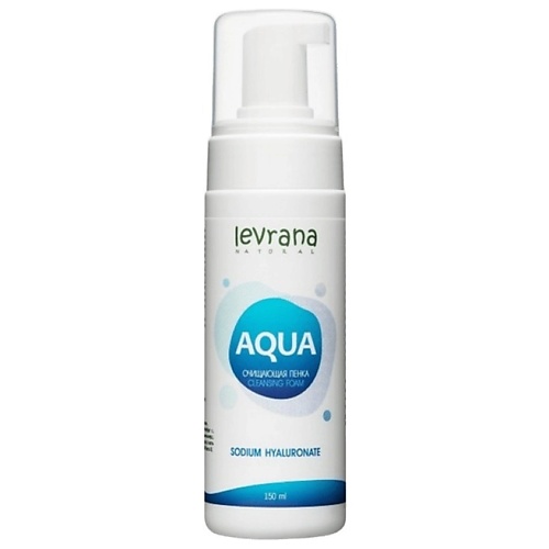 

LEVRANA Очищающая пенка Aqua Cleansing Foam 150, Очищающая пенка Aqua Cleansing Foam