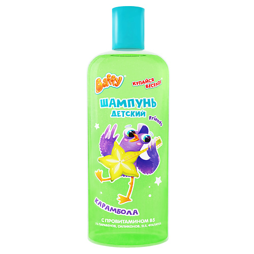 Шампунь детский карамбола
