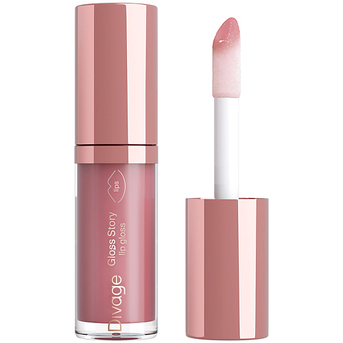 Блеск для губ DIVAGE Блеск для губ Lip Gloss Gloss Story