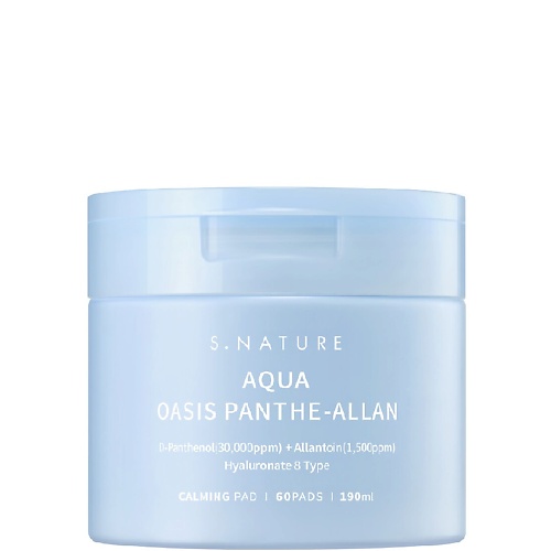 Маска для лица S.NATURE Пэды для лица успокаивающие с пантенолом Aqua Oasis Panthe-Allan