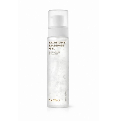 

WAU Moistire Massage Gel - увлажняющий гель для аппаратных процедур 150, Moistire Massage Gel - увлажняющий гель для аппаратных процедур