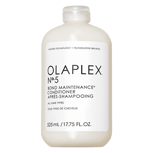 

OLAPLEX Восстанавливающий кондиционер для волос No.5 Bond Maintenance 525, Восстанавливающий кондиционер для волос No.5 Bond Maintenance
