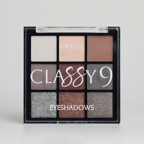 Тени для век LAVELLE COLLECTION Тени для век Classy 9 Eyeshadows