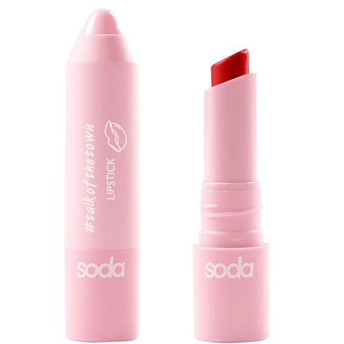 Помада для губ SODA LIPSTICK #talkofthetown Сатиновая помада в стике