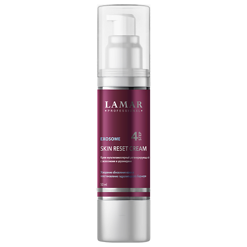 

LAMAR PROFESSIONAL Крем мультиламеллярный регенерирующий с экзосомами и церамидами SKIN RESET CREAM 50, Крем мультиламеллярный регенерирующий с экзосомами и церамидами SKIN RESET CREAM