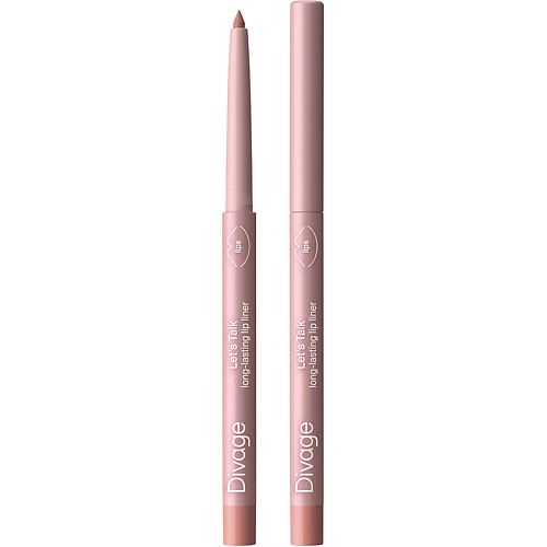 Карандаш для губ DIVAGE Автоматический карандаш для губ Lip Liner Let’S Talk