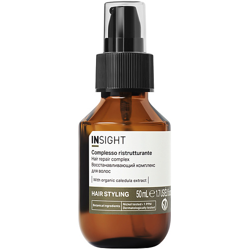 Сыворотка для укладки волос INSIGHT PROFESSIONAL Восстанавливающий комплекс для волос Hair Repair Complex Hair Styling