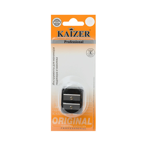 Точилка KAIZER Точилка двухсторонняя, прямоугольная