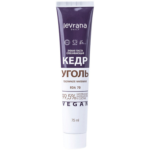 Зубная&nbsp;паста&nbsp;Кедр&nbsp;и&nbsp;уголь отбеливающая Daily Toothpaste Whitening