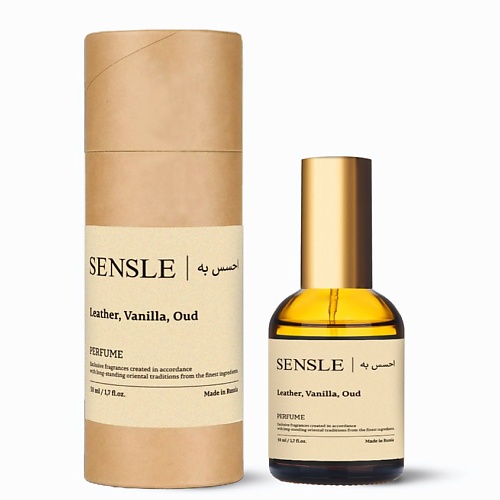 

SENSLE Духи Leather, Vanilla, Oud 50, Духи Leather, Vanilla, Oud