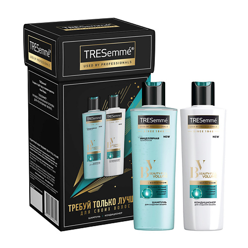 Набор для ухода за волосами TRESEMME Подарочный набор Супер-объем 2022