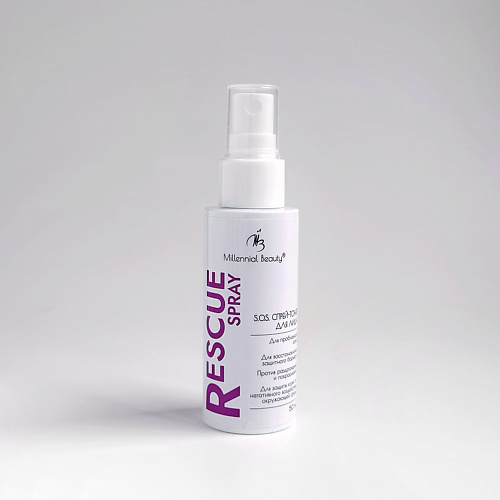 Тонер для лица MILLENNIAL BEAUTY S.O.S. спрей-тонер для лица Rescue Spray