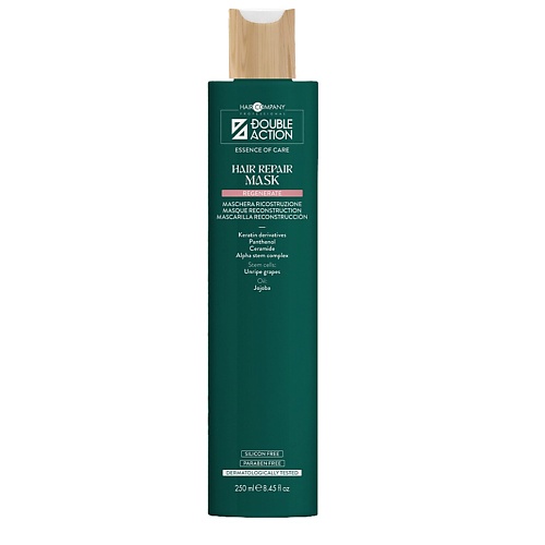 

HAIR COMPANY Восстанавливающая маска HAIR REPAIR MASK DOUBLE ACTION 250, Восстанавливающая маска HAIR REPAIR MASK DOUBLE ACTION