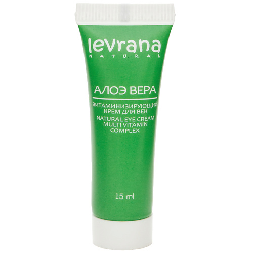 Крем для глаз LEVRANA Витаминизирующий крем для век Алоэ Вера Natural Eye Cream Multi Vitamin Complex
