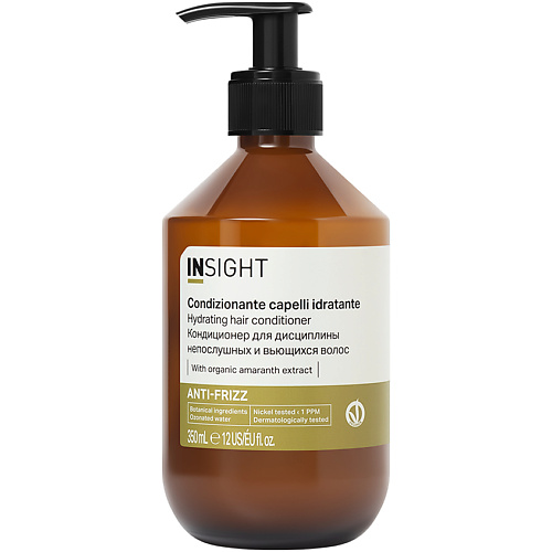 

INSIGHT PROFESSIONAL Кондиционер для дисциплины непослушных и вьющихся волос Anti-Frizz 350, Кондиционер для дисциплины непослушных и вьющихся волос Anti-Frizz
