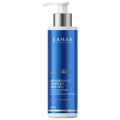 

LAMAR PROFESSIONAL Увлажняющий крем с мочевиной 10% и антиоксидантами Antioxidant Complex 200, Увлажняющий крем с мочевиной 10% и антиоксидантами Antioxidant Complex