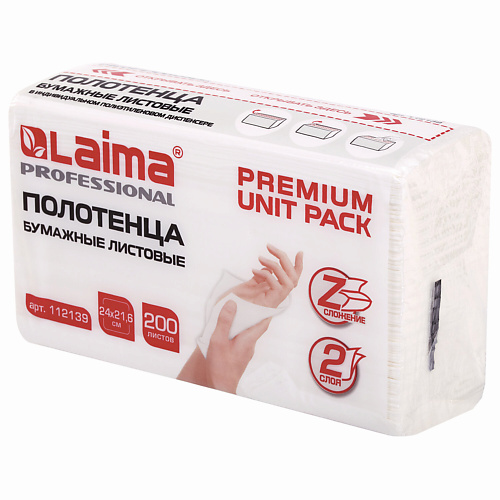 

LAIMA Бумажные полотенца PROFESSIONAL, Бумажные полотенца PROFESSIONAL